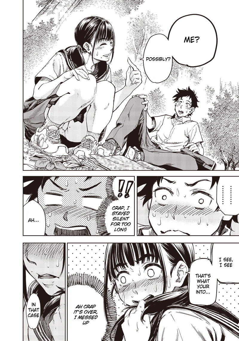 Childhood Friend Girl Oneshot 第14页