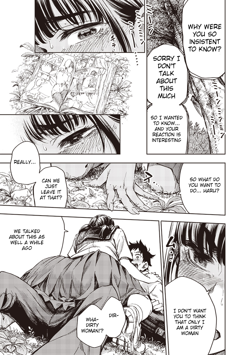 Childhood Friend Girl Oneshot 第15页