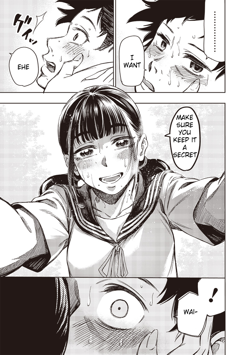 Childhood Friend Girl Oneshot 第17页