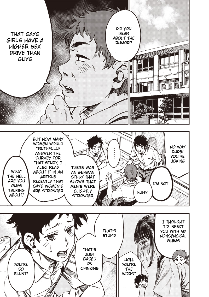 Childhood Friend Girl 第3页