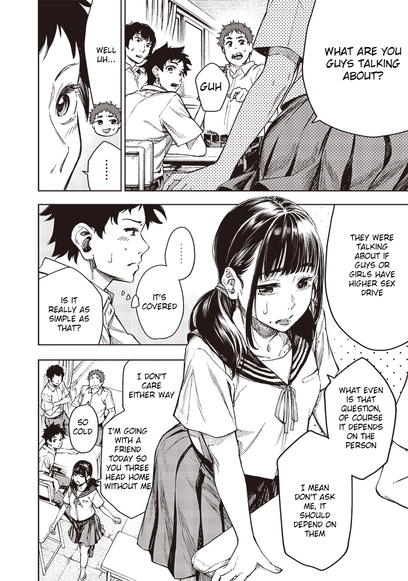 Childhood Friend Girl 第4页