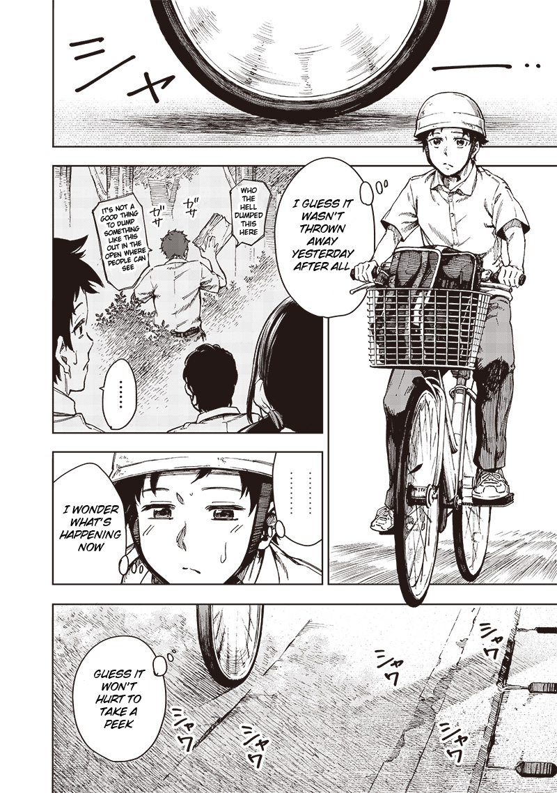 Childhood Friend Girl 第6页