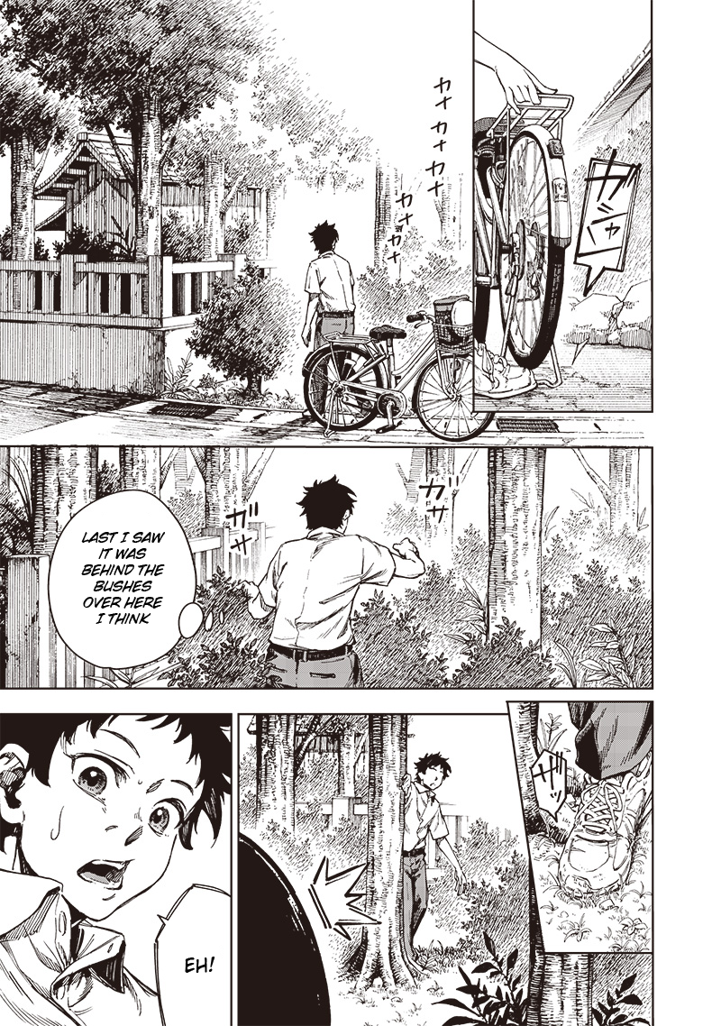 Childhood Friend Girl 第7页