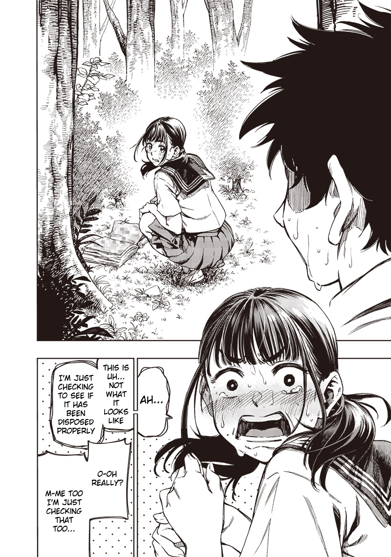 Childhood Friend Girl 第8页