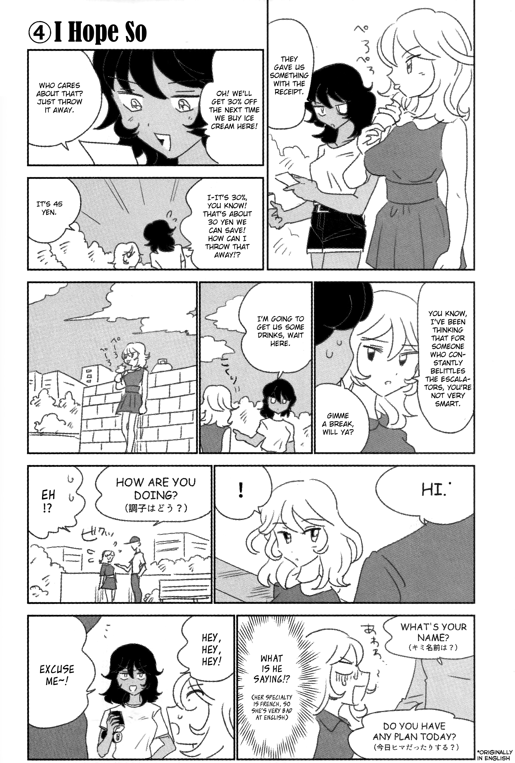 Girls und Panzer - Ando/Oshida Index (Doujinshi) Ch. 2 第10页