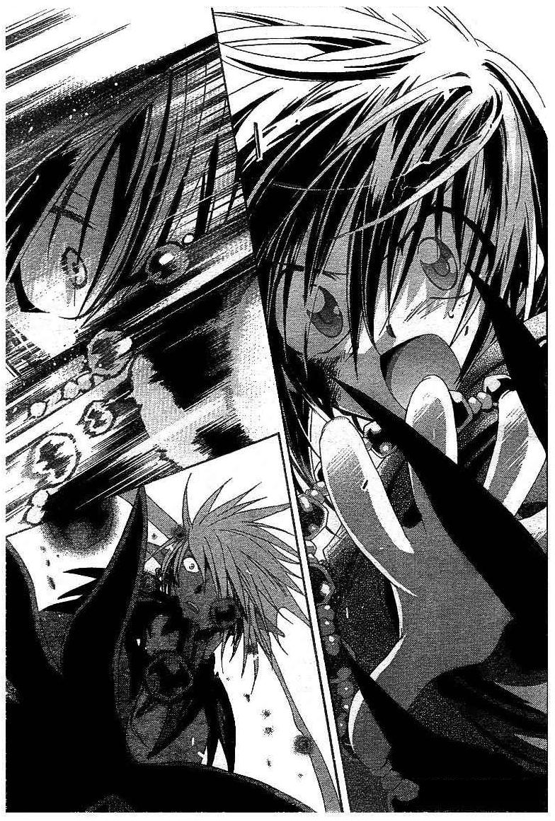 Shounen Onmyouji Vol. 1 Ch. 4 第29页