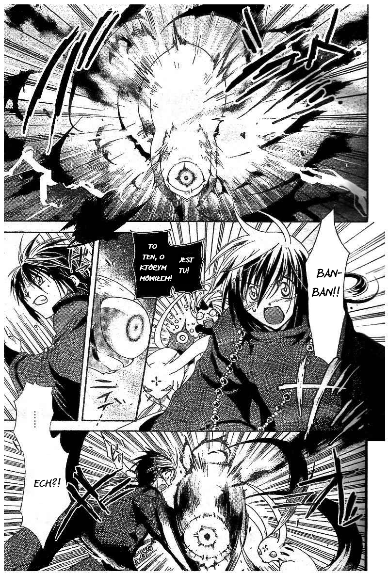 Shounen Onmyouji Vol. 1 Ch. 4 第8页