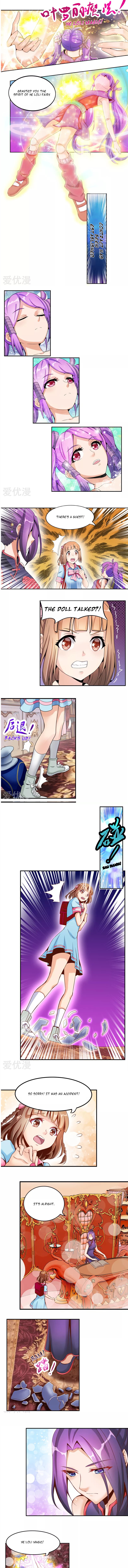 Elves Dream of Loli 第7页