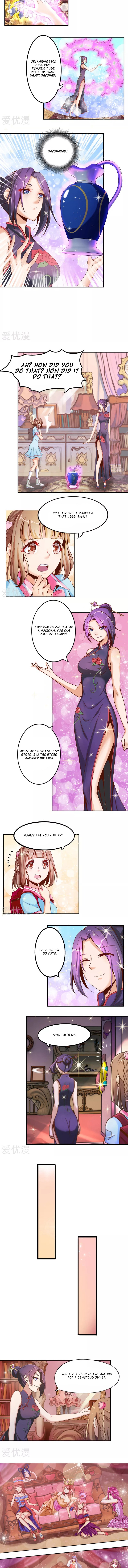 Elves Dream of Loli 第8页