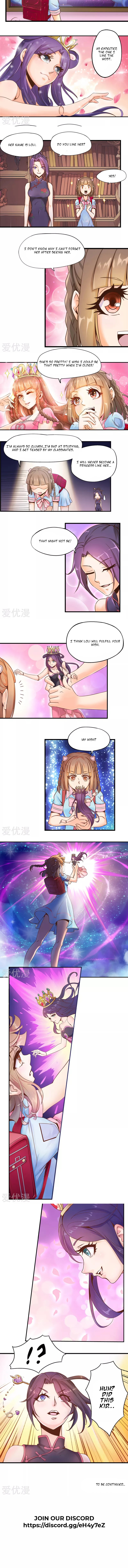 Elves Dream of Loli Ch. 1.1 第10页
