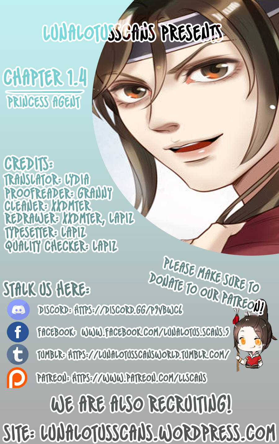 Princess Agent The cruel game 第10页