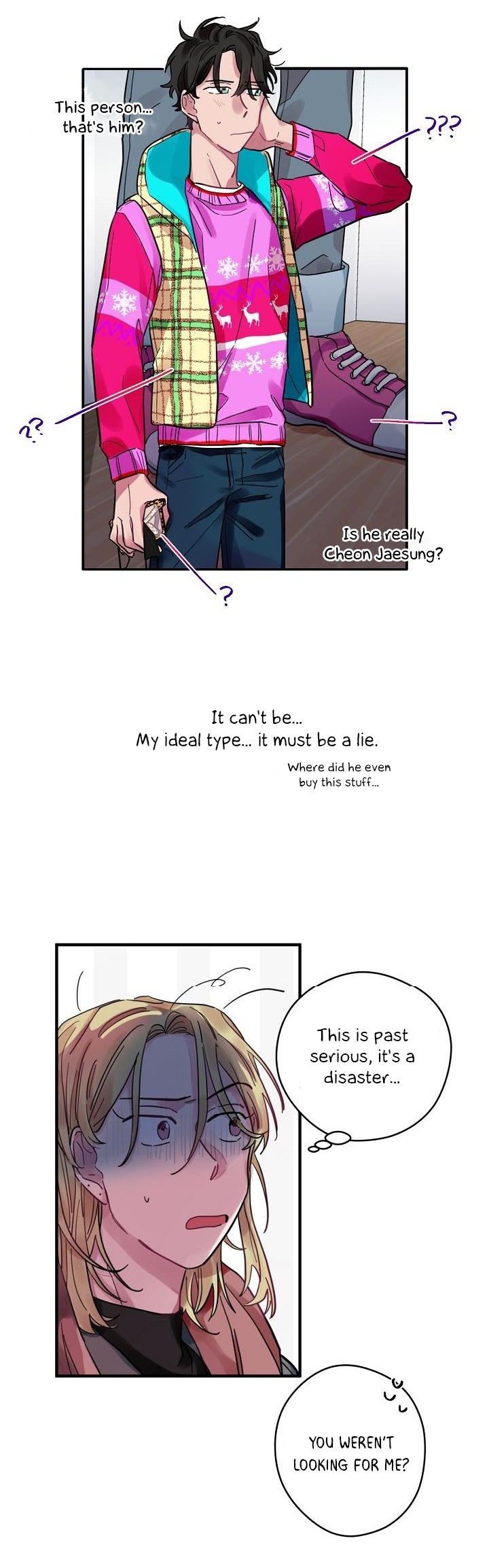 Flat Lay Ch. 1 第11页