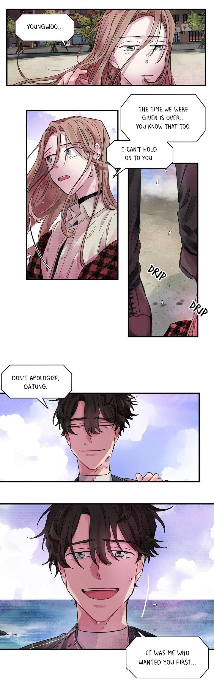 Flat Lay Ch. 1 第19页
