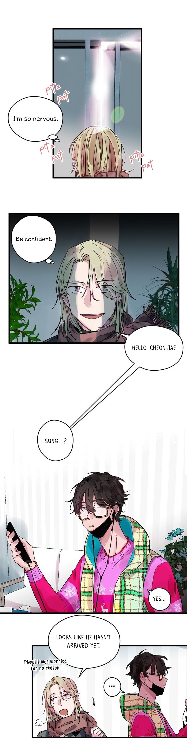 Flat Lay Ch. 1 第6页