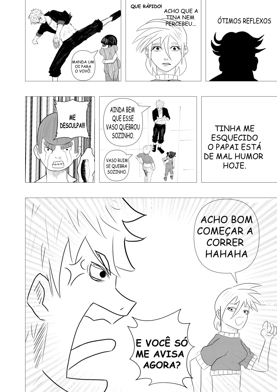 SHADE 第8页