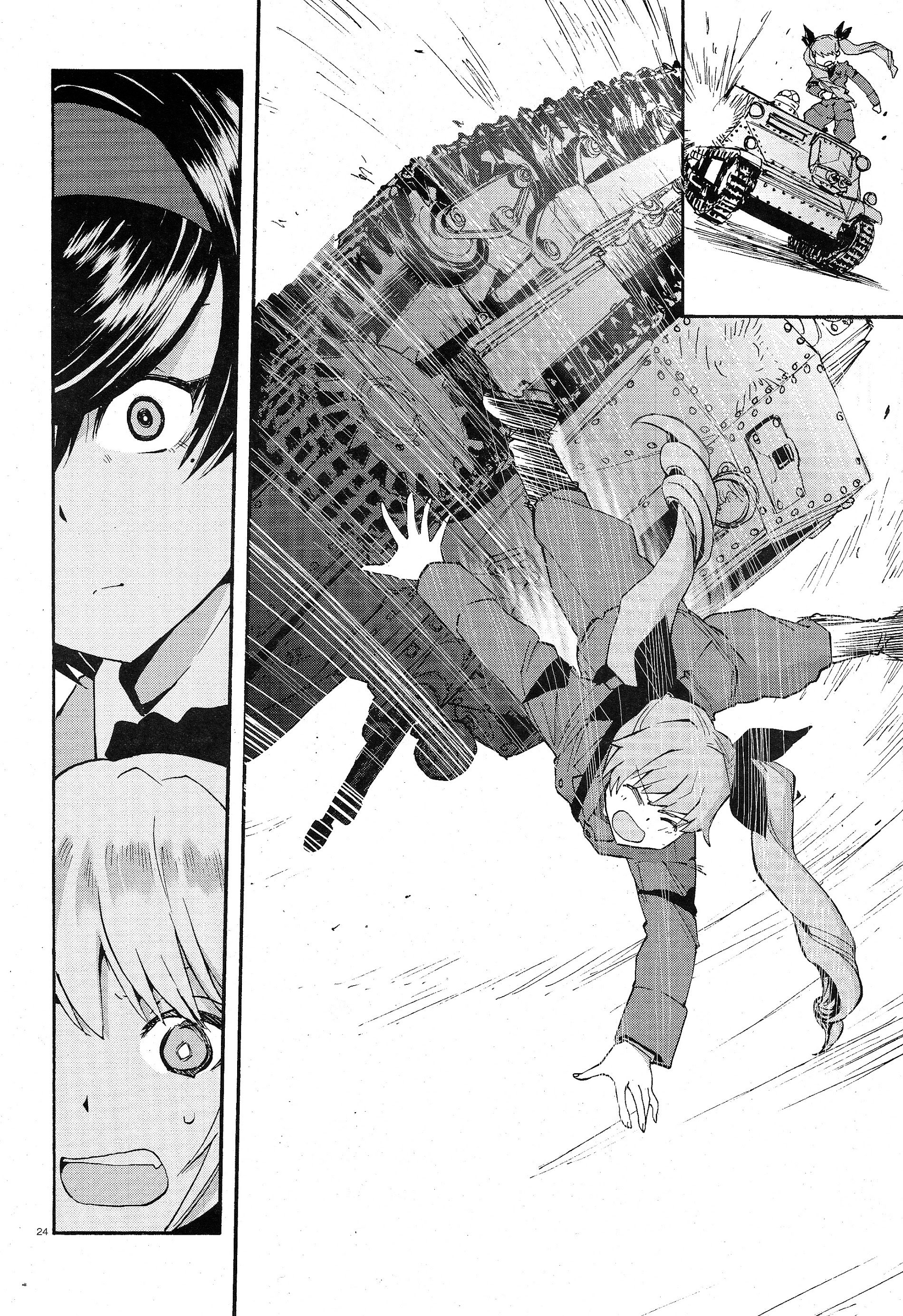 Girls und Panzer: Ribbon no Musha Поговорімо про мою найкращу подругу 第29页