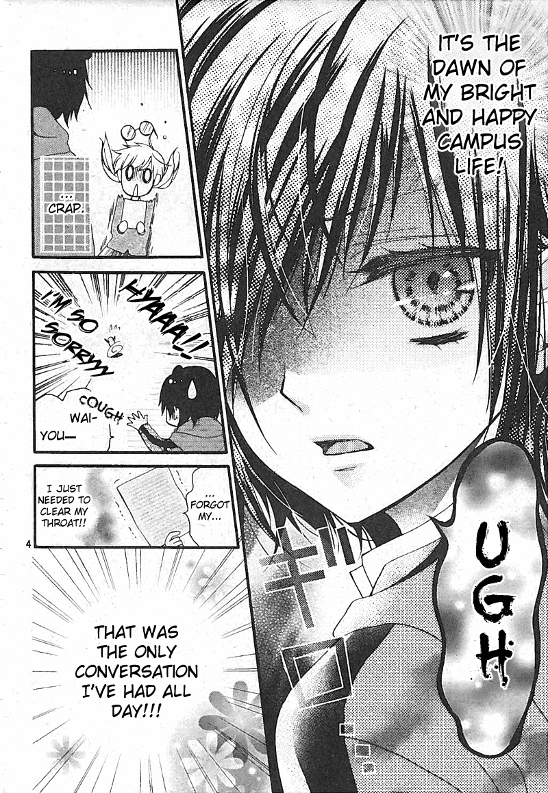 Usotsuki Ouji to Nisemono Kanojo 第3页