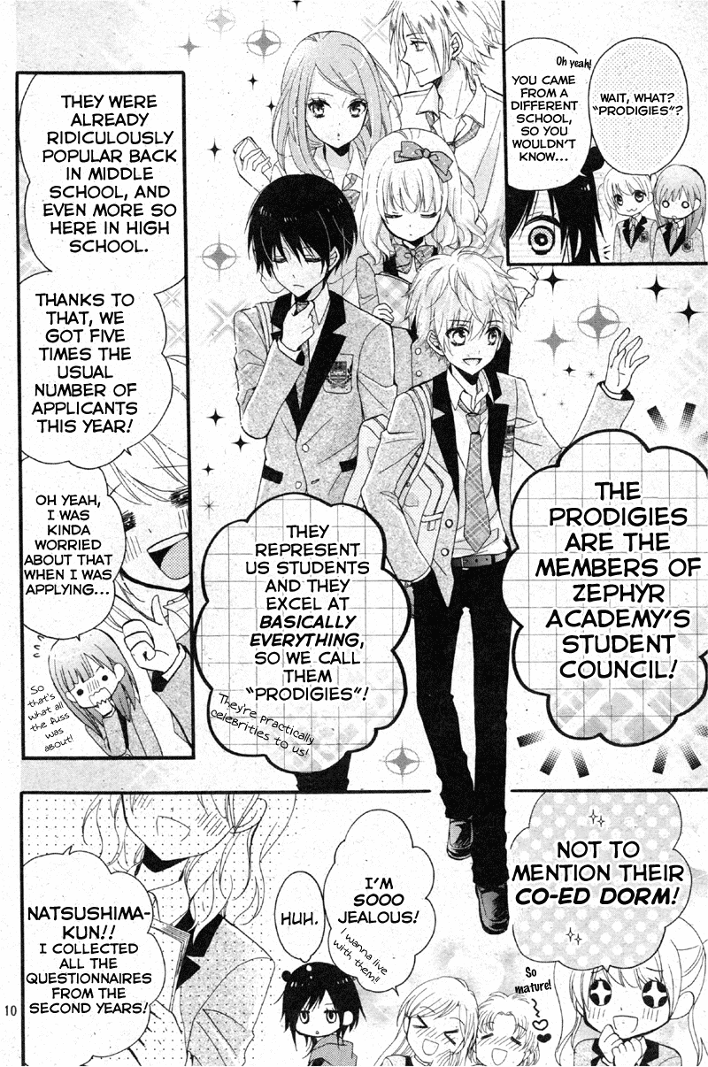 Usotsuki Ouji to Nisemono Kanojo 第8页