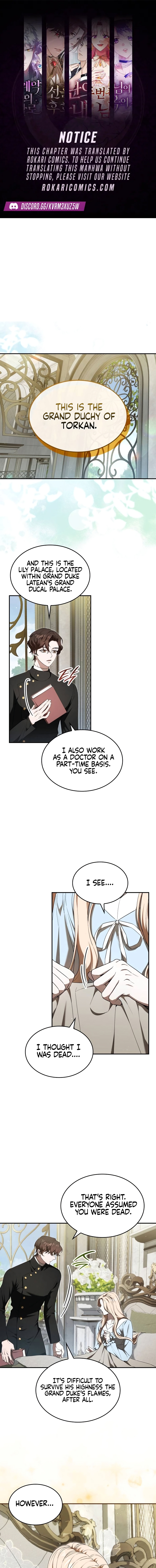If You Want a Cheeky Sorceress Ch. 6 第1页