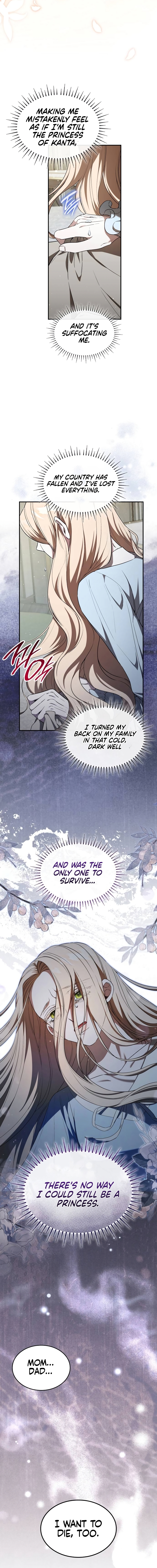 If You Want a Cheeky Sorceress Ch. 6 第4页