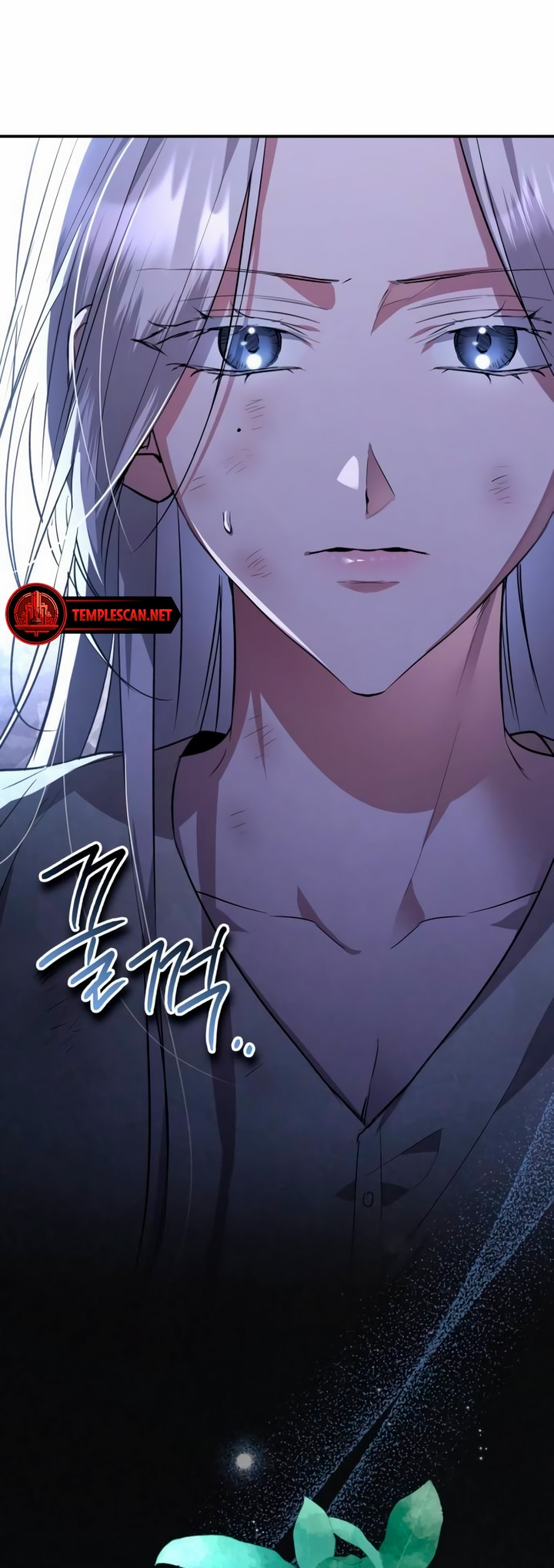 Geomeun Neukdae ga Nareul Bureumyeon Ch. 4 第3页