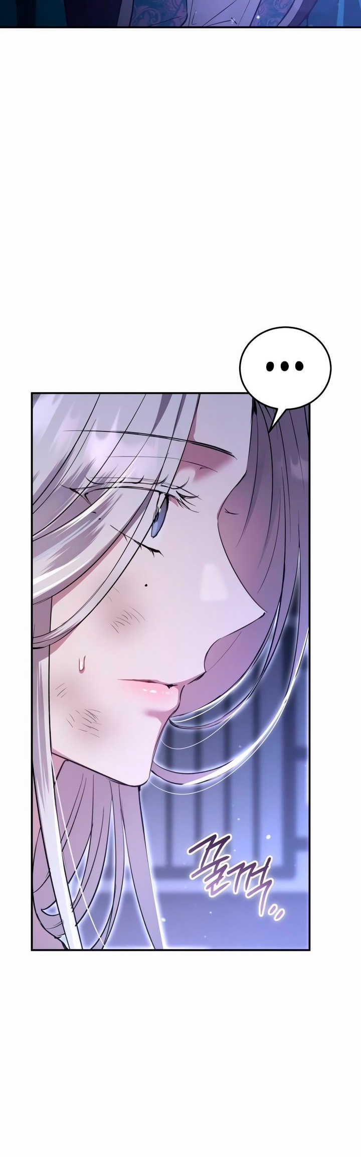 Geomeun Neukdae ga Nareul Bureumyeon Ch. 4 第25页