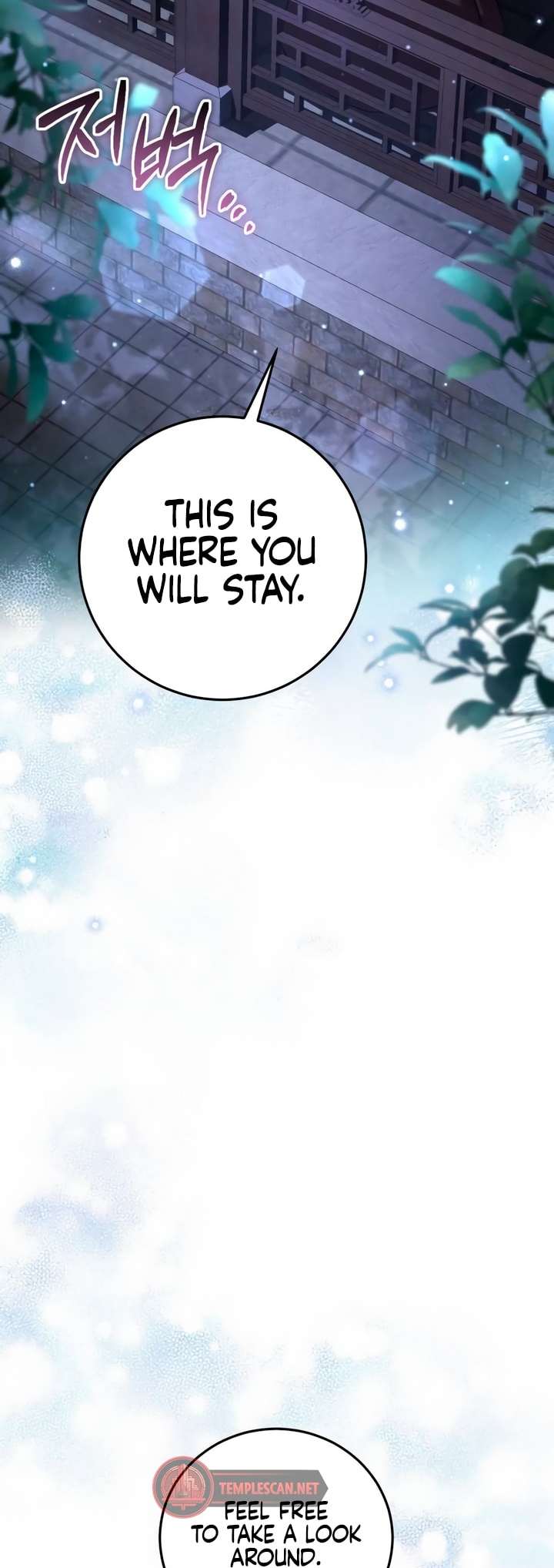 Geomeun Neukdae ga Nareul Bureumyeon Ch. 4 第5页