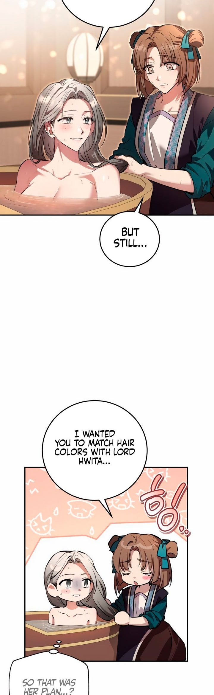 Geomeun Neukdae ga Nareul Bureumyeon Ch. 4 第57页
