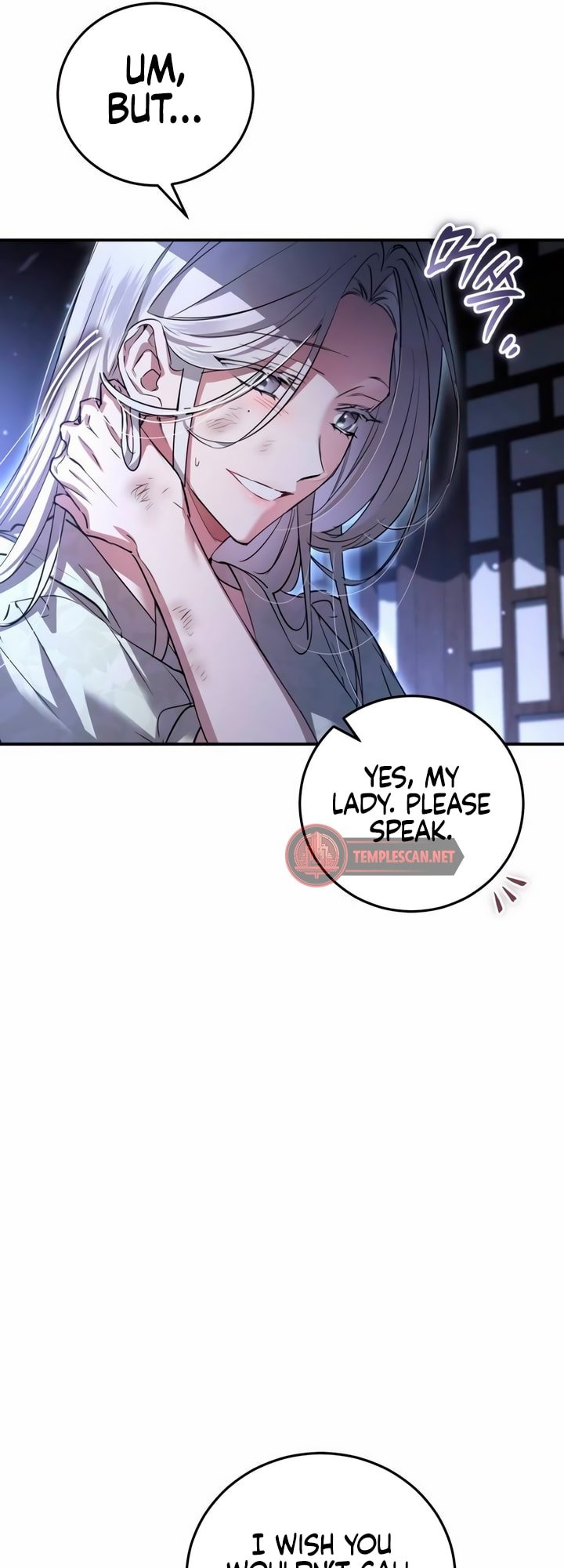 Geomeun Neukdae ga Nareul Bureumyeon Ch. 4 第7页