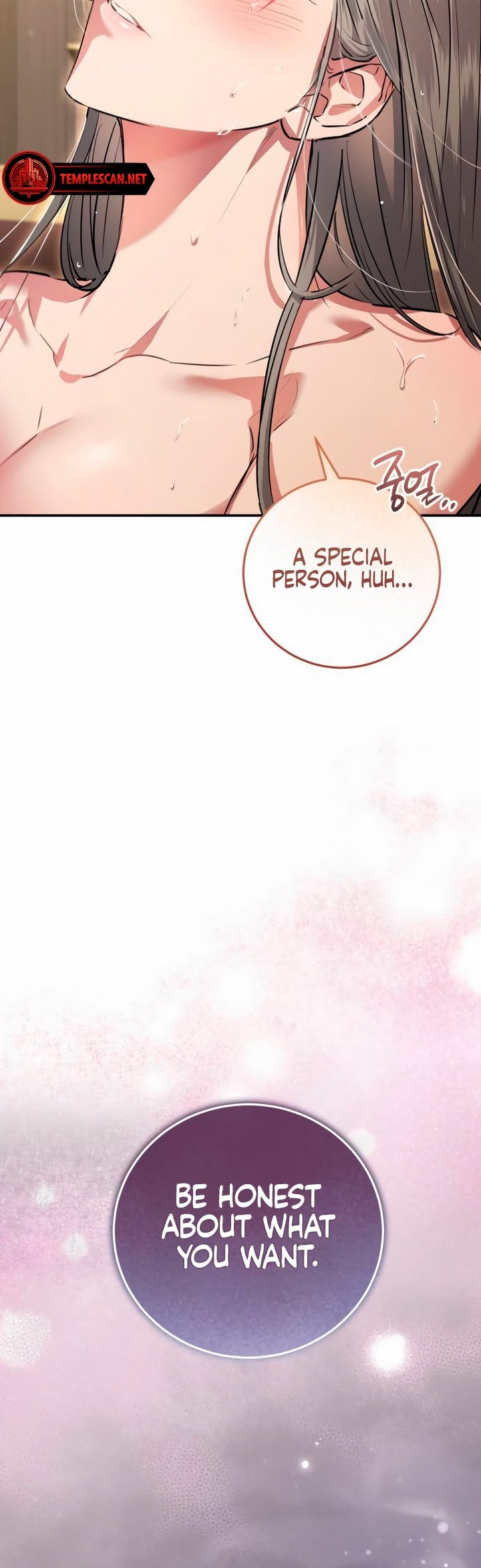 Geomeun Neukdae ga Nareul Bureumyeon Ch. 4 第62页