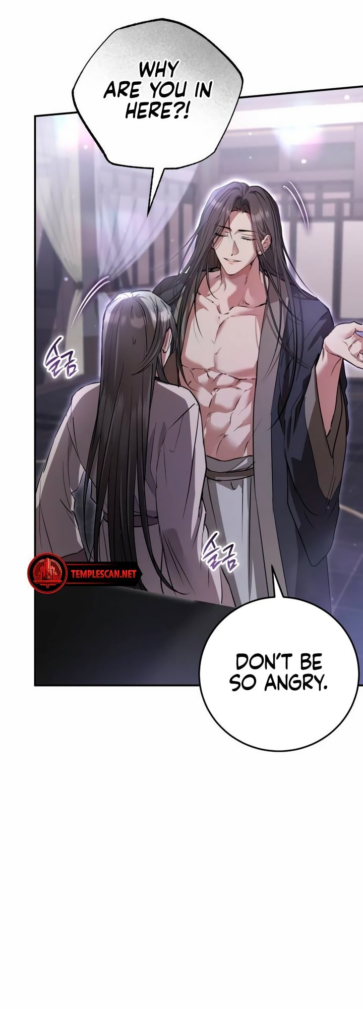 Geomeun Neukdae ga Nareul Bureumyeon Ch. 4 第72页