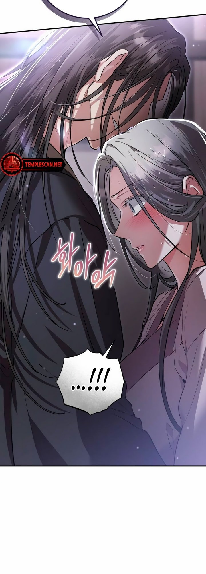 Geomeun Neukdae ga Nareul Bureumyeon Ch. 4 第74页