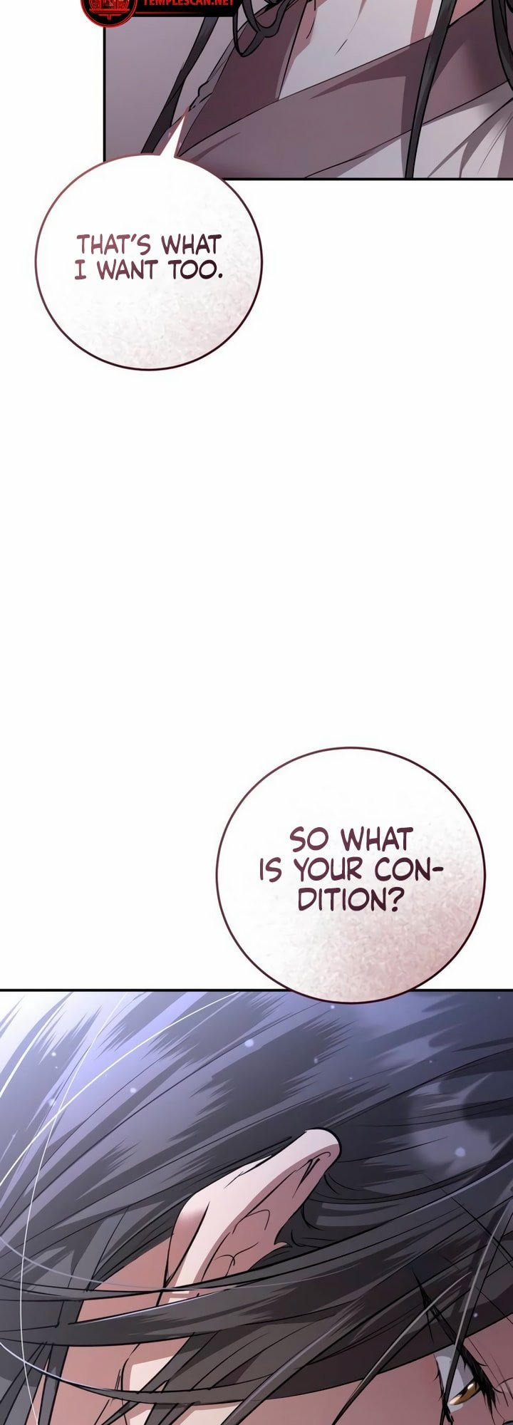 Geomeun Neukdae ga Nareul Bureumyeon Ch. 4 第81页