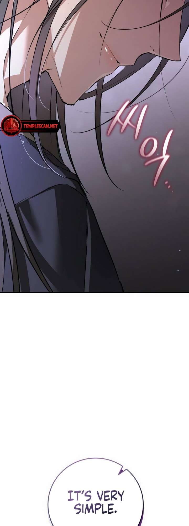Geomeun Neukdae ga Nareul Bureumyeon Ch. 4 第82页