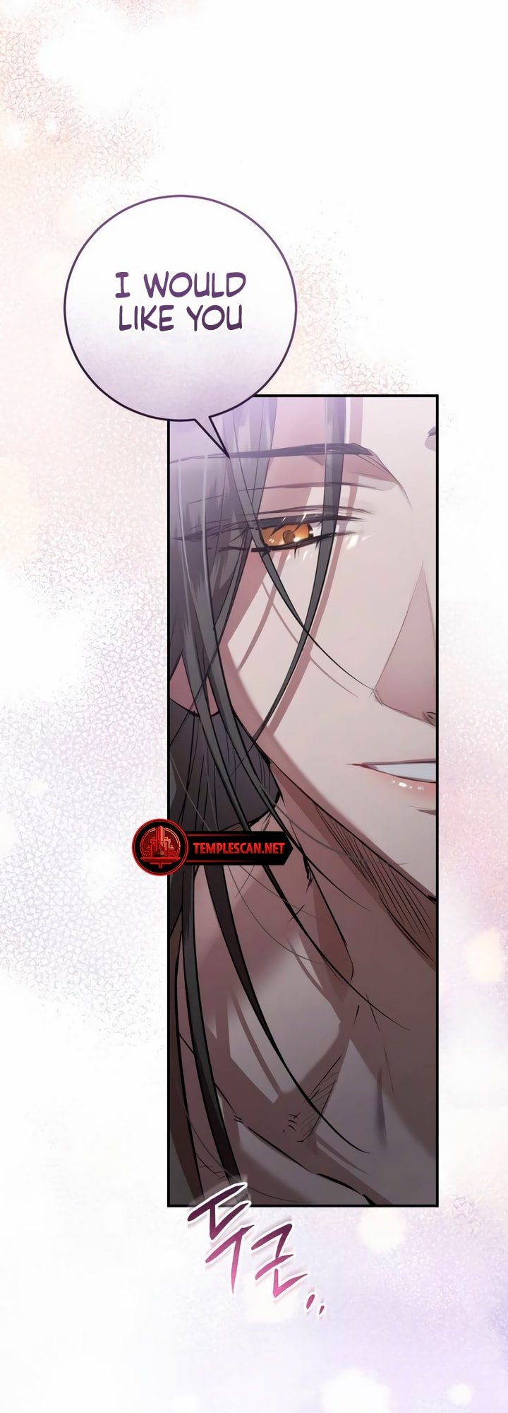 Geomeun Neukdae ga Nareul Bureumyeon Ch. 4 第84页