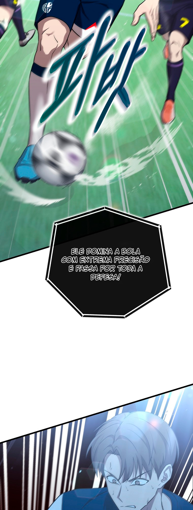 A Tactical Genius on the Field Ch. 0 第15页