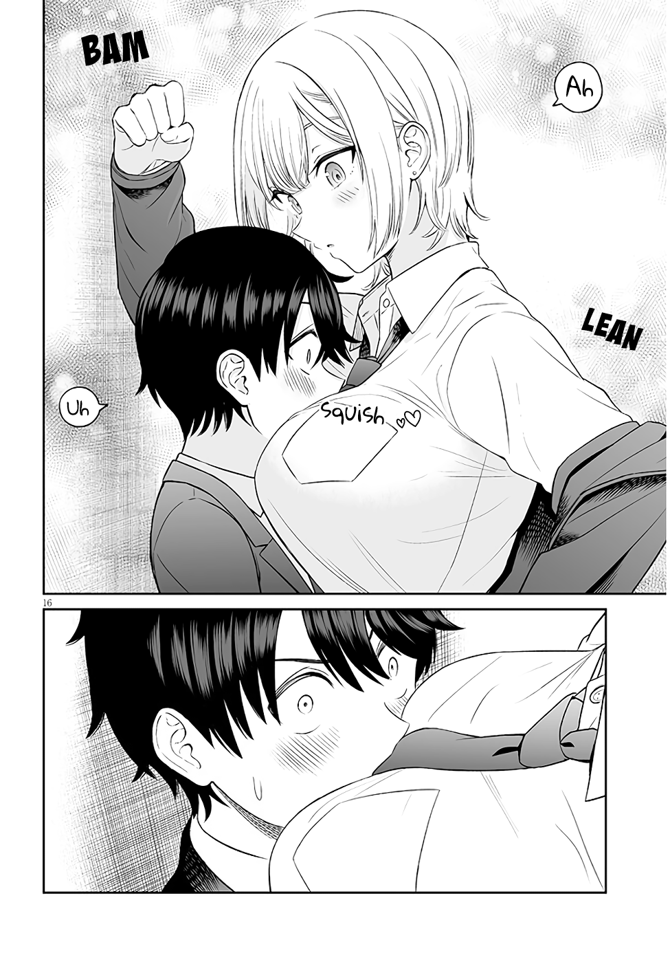Ouji-sama no Tomodachi Look at the Eyes while Talking 第16页