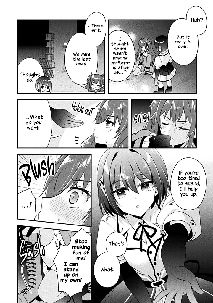 Stellar Step Vol. 1 Ch. 3 第11页