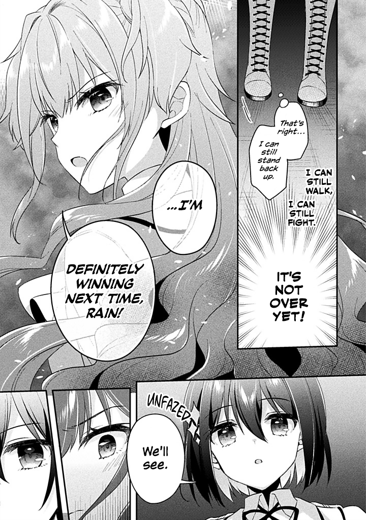 Stellar Step Vol. 1 Ch. 3 第12页
