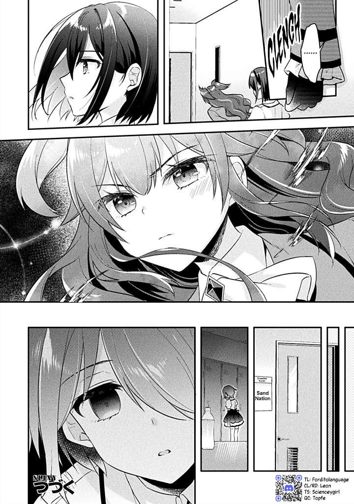 Stellar Step Vol. 1 Ch. 3 第13页