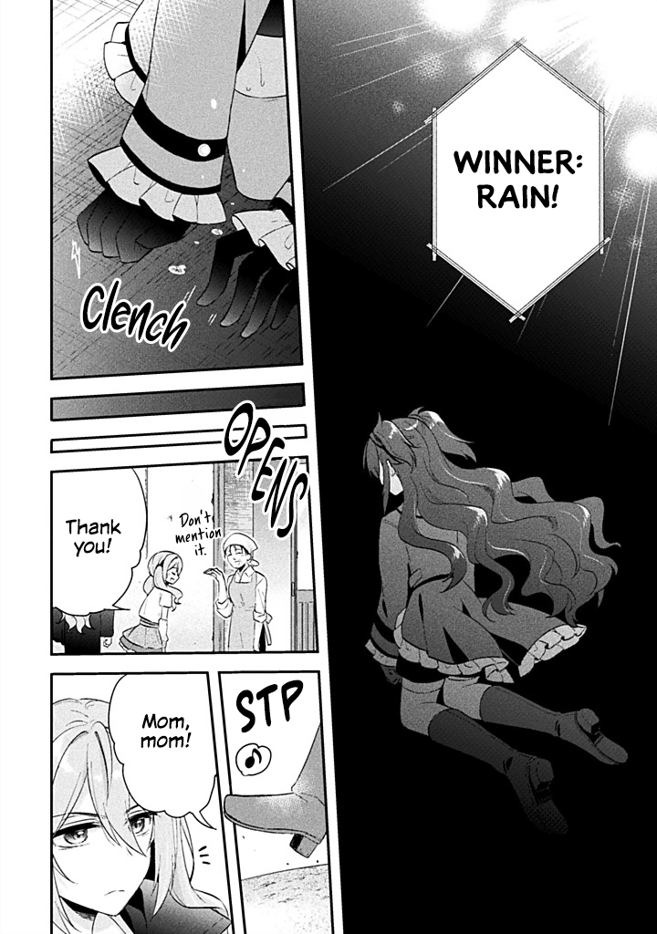 Stellar Step Vol. 1 Ch. 3 第7页