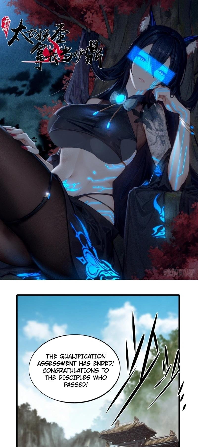 In the Beginning, the Ancient Demon Saint Used Me as a Cauldron Ch. 4 第1页