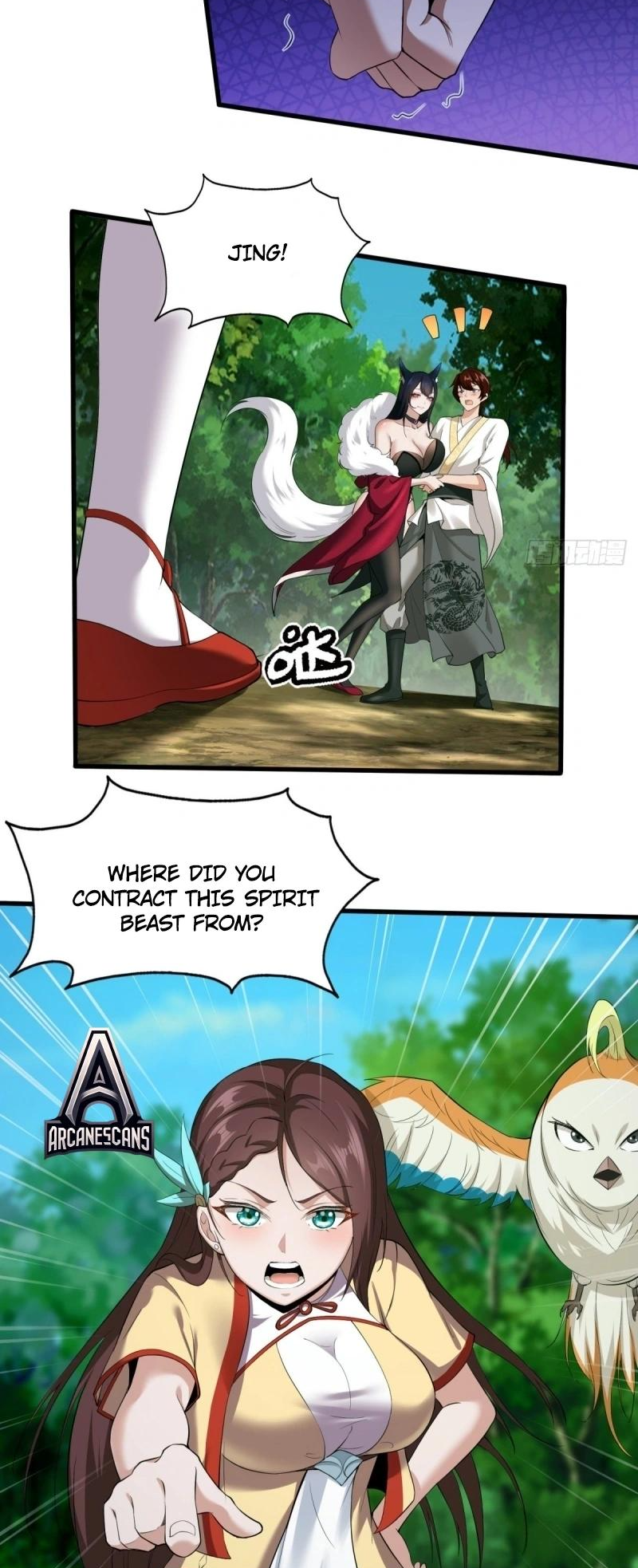 In the Beginning, the Ancient Demon Saint Used Me as a Cauldron Ch. 4 第14页