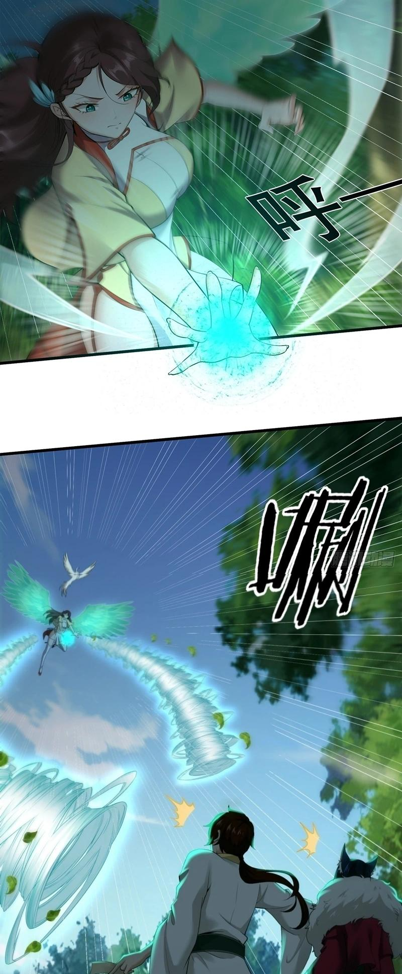 In the Beginning, the Ancient Demon Saint Used Me as a Cauldron Ch. 4 第30页