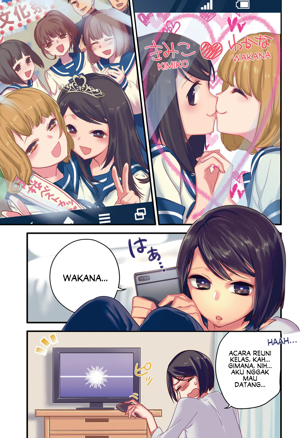 Yurikon 第3页