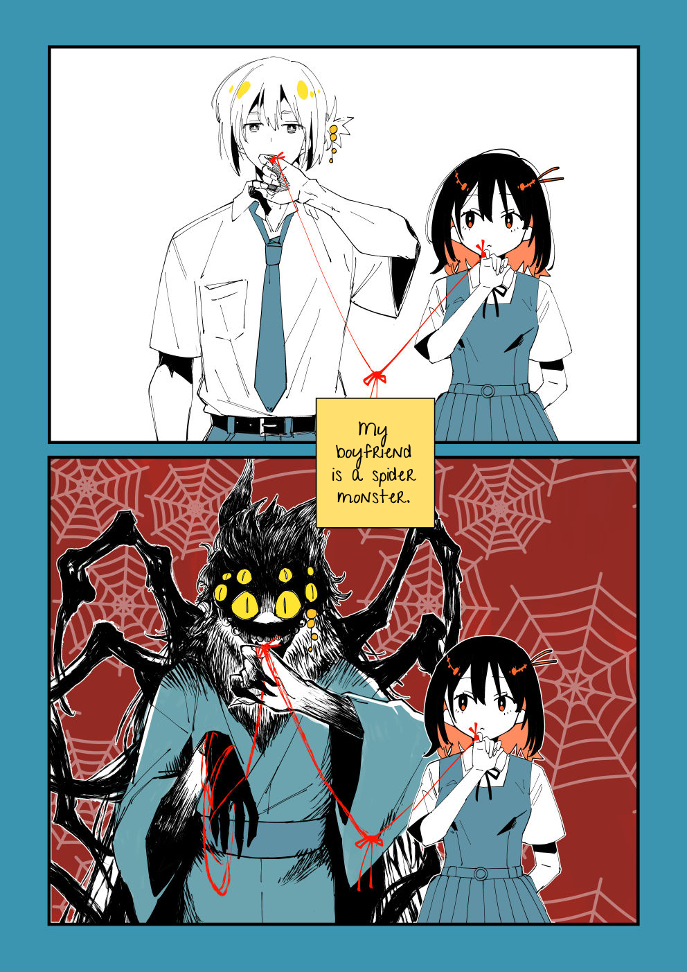 Shi ni Kake Shoujo to Kumo Ouji I want to do 〇〇 with my monster boyfriend during summer vacation [The dying girl and the Spider Prince] Part 1 第1页