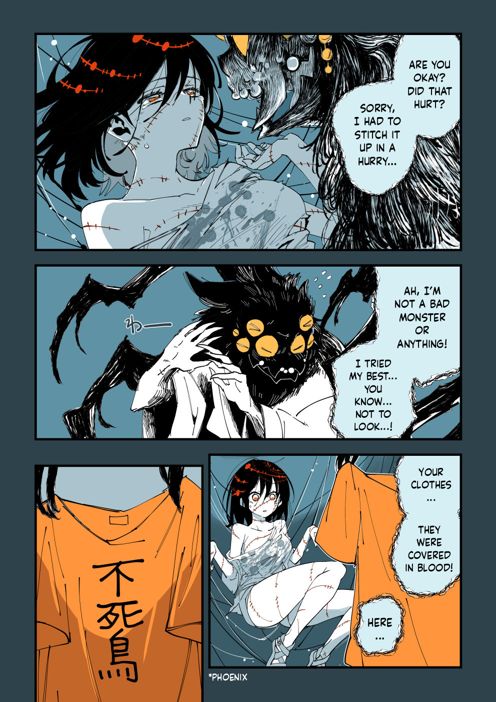 Shi ni Kake Shoujo to Kumo Ouji I want to do 〇〇 with my monster boyfriend during summer vacation [The dying girl and the Spider Prince] Part 1 第6页
