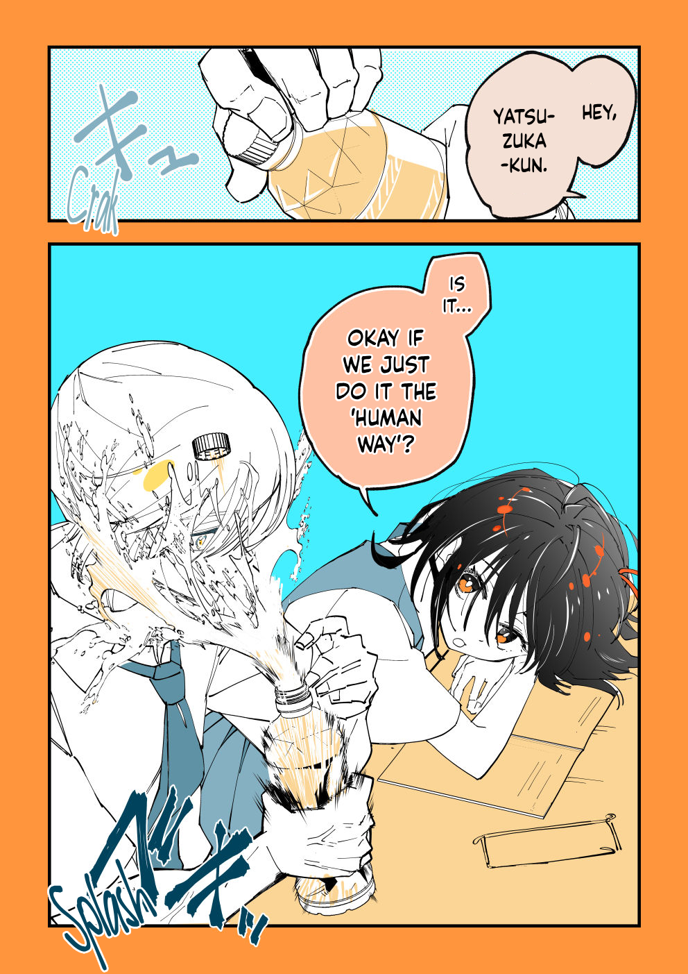Shi ni Kake Shoujo to Kumo Ouji I want to do 〇〇 with my monster boyfriend during summer vacation [The dying girl and the Spider Prince] Part 1 第8页
