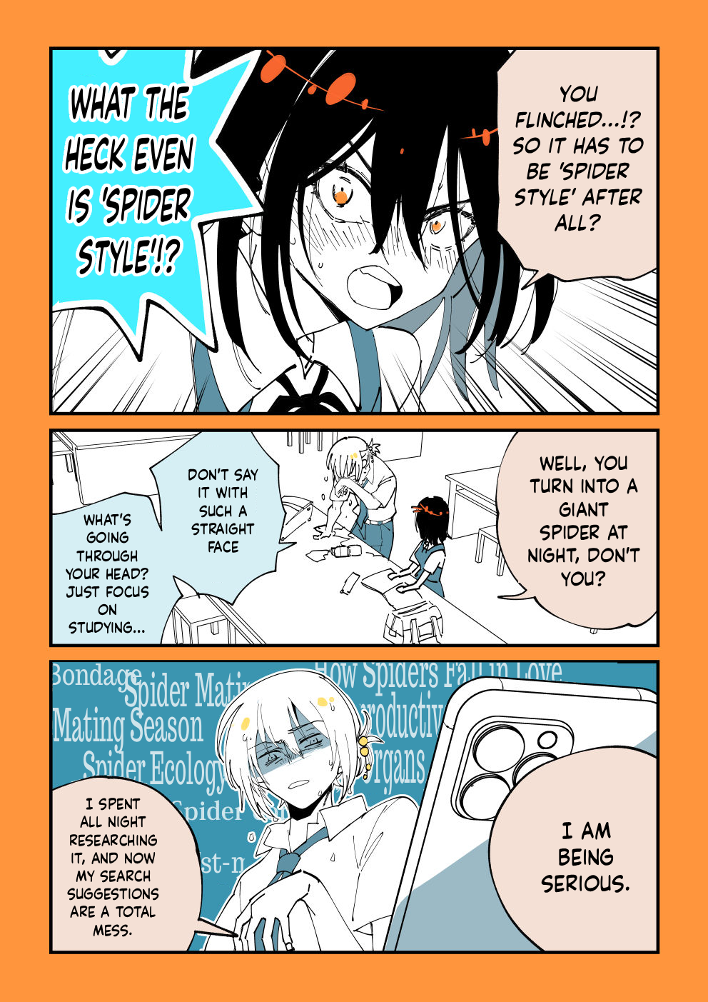Shi ni Kake Shoujo to Kumo Ouji I want to do 〇〇 with my monster boyfriend during summer vacation [The dying girl and the Spider Prince] Part 1 第9页