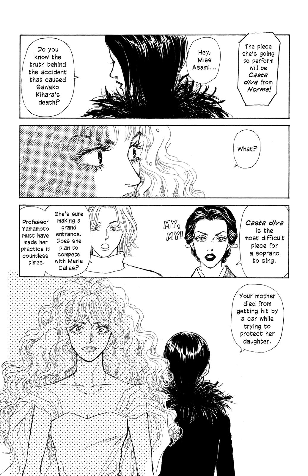 Pride Vol. 1 Ch. 2 第23页